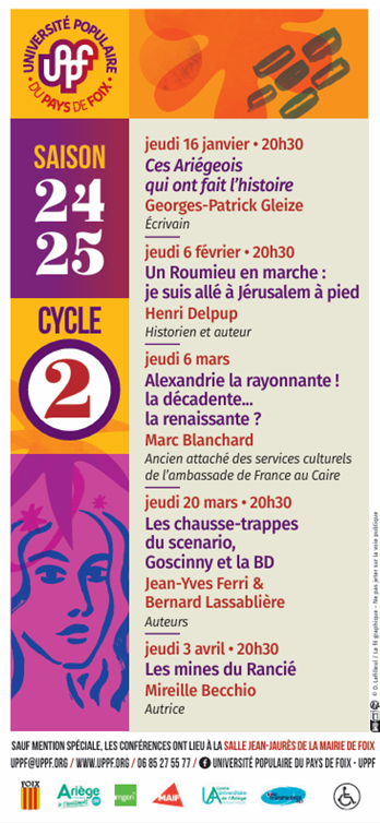 2024 2025 cycle2